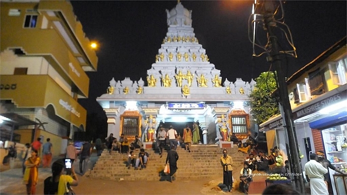 kadri manjunath temple